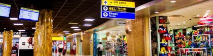Airport_Aruba_4